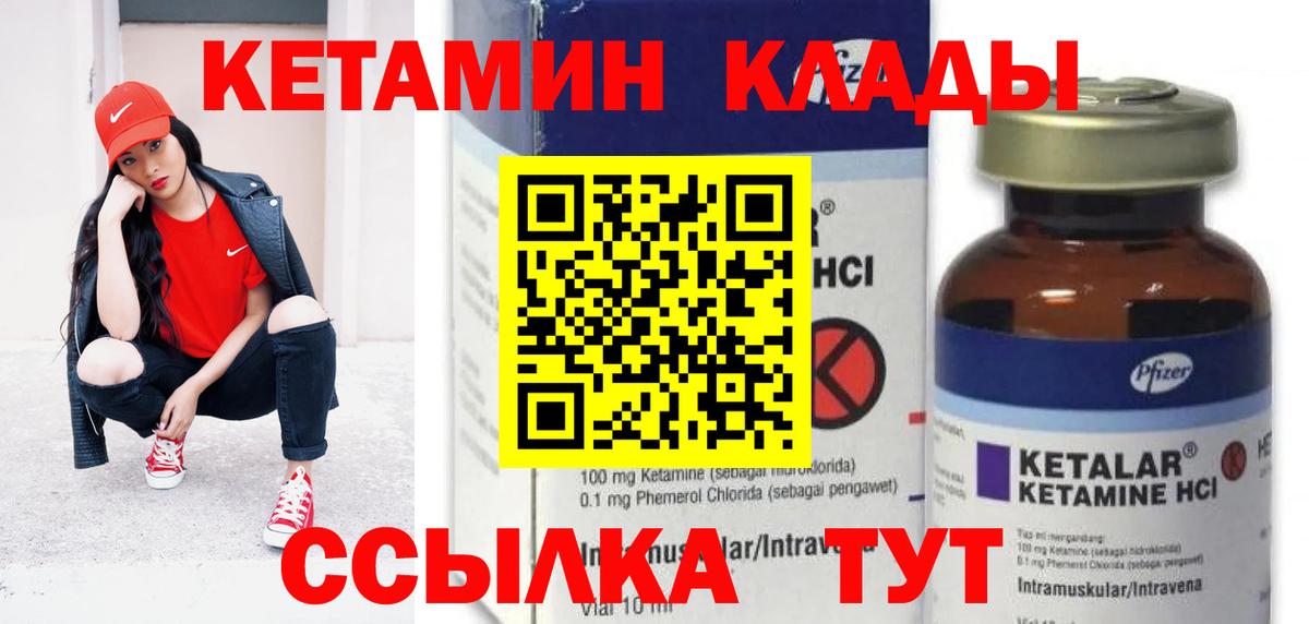 Амфетамин Коркино