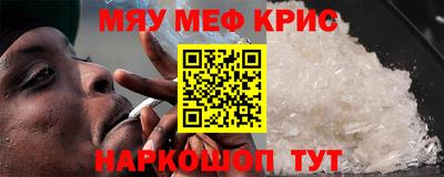 дистиллят марихуана Бугуруслан