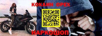 каннабис Бузулук
