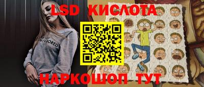 дурь Будённовск