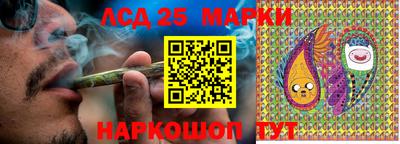 дистиллят марихуана Бугуруслан