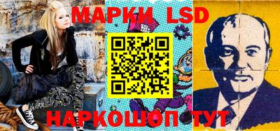 дурь Будённовск