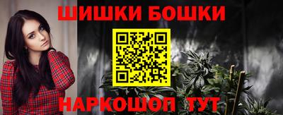 дистиллят марихуана Бугуруслан