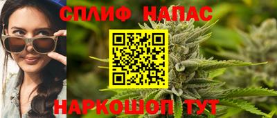 дистиллят марихуана Бугуруслан