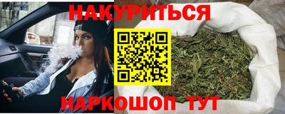 герыч Ленинск-Кузнецкий