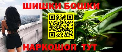 меф VHQ Лениногорск