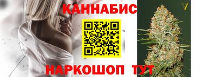 дурь Будённовск