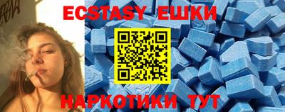 дистиллят марихуана Бугуруслан