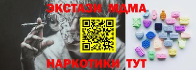 дурь Будённовск
