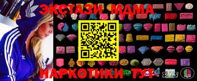 дурь Будённовск