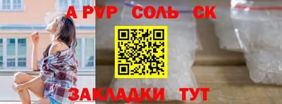 дистиллят марихуана Бугуруслан