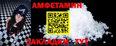 дистиллят марихуана Бугуруслан