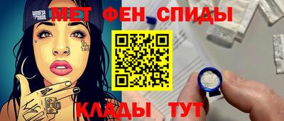 дистиллят марихуана Бугуруслан