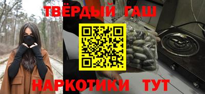 дурь Будённовск