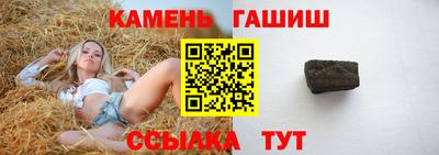 дурь Будённовск