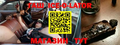 дурь Будённовск