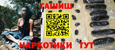 дурь Будённовск