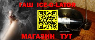 каннабис Бузулук