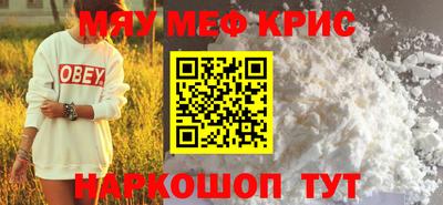 каннабис Бузулук