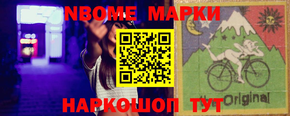 Лсд 25 экстази  Вход с VPN  Лсд 25 экстази ecstasy  Коркино  LSD-25 экстази кислота 