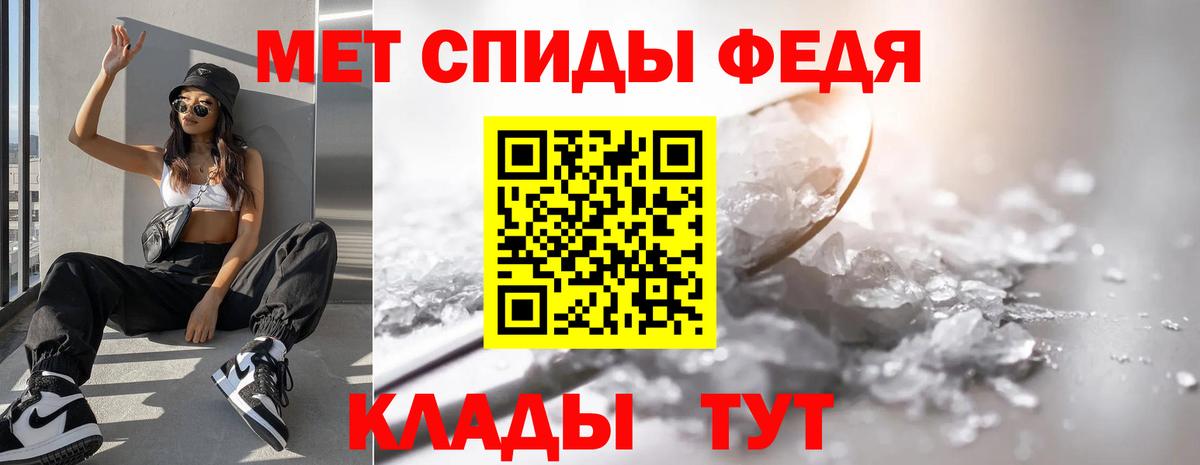Коркино  Метамфетамин витя  Вход с VPN  Метамфетамин витя 